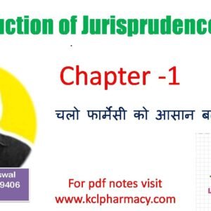 Chapter-1 Introduction of Jurisprudence